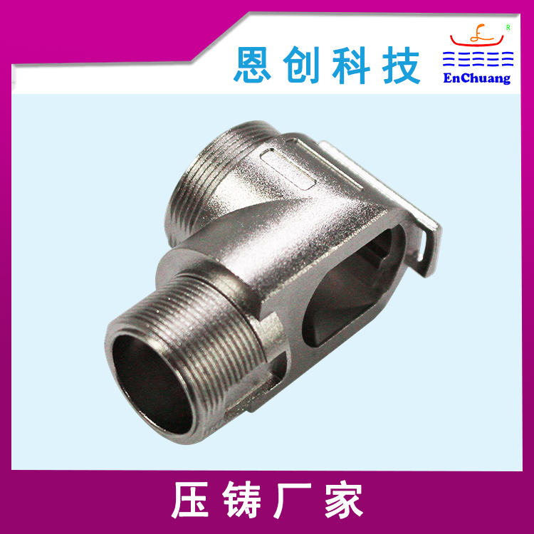 M12活接全金屬外殼底座