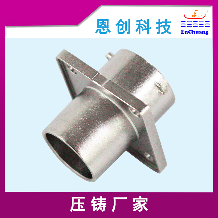 鋅合金壓鑄精密連接器外殼定制