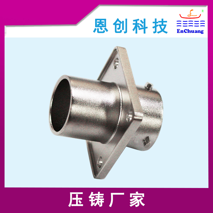 連接器外殼 連接器外殼