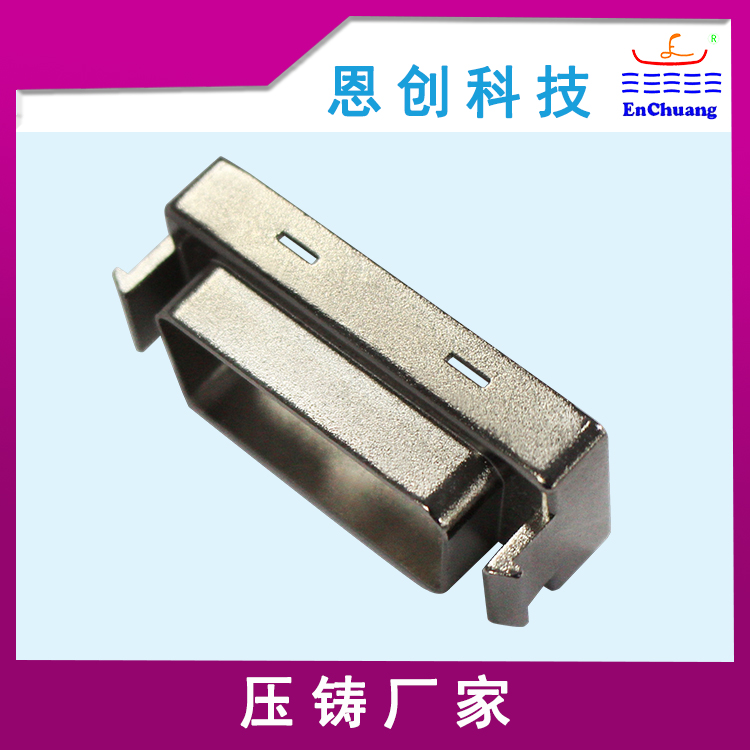SCSI外殼鋅合金精密壓鑄加工連接器外殼