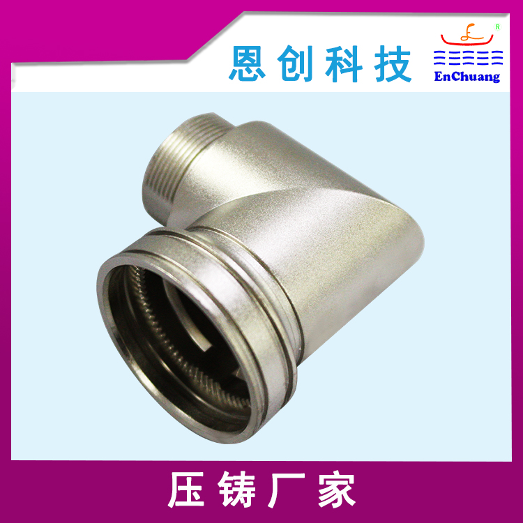 連接器外殼 連接器外殼