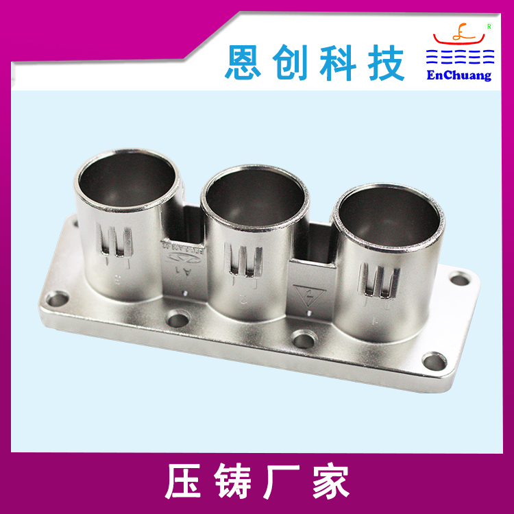 精密配件噴砂鍍鎳連接器外殼