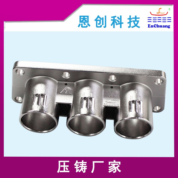 連接器外殼 連接器外殼