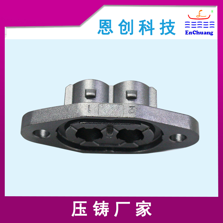 fakra連接器外殼