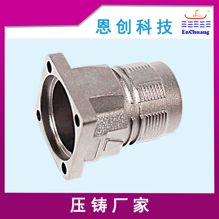 連接器外殼屬性有哪些?