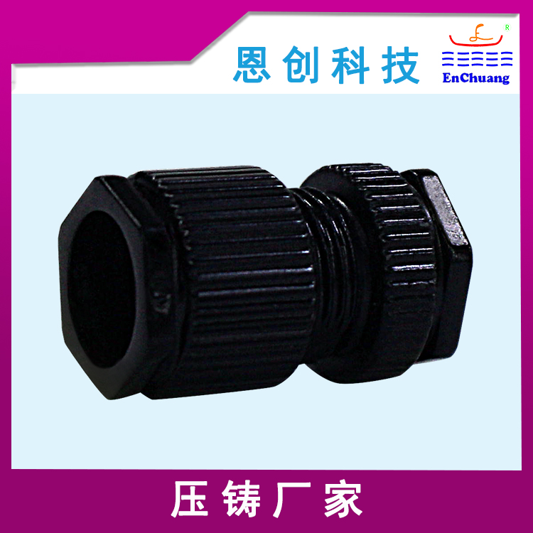 鋅合金壓鑄廠家供應(yīng)M12連接器外殼配套定制