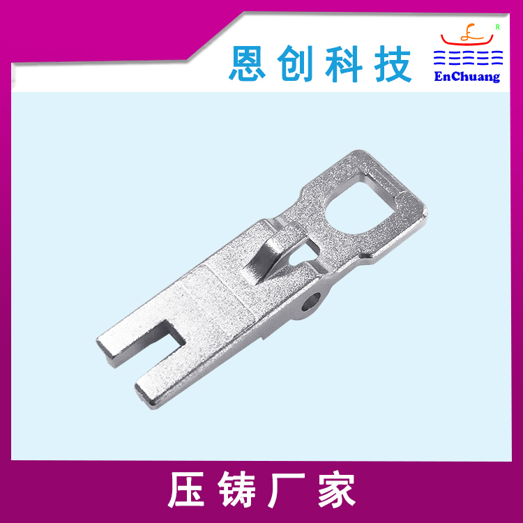 鋅合金壓鑄工業(yè)連接器外殼按鍵板定制