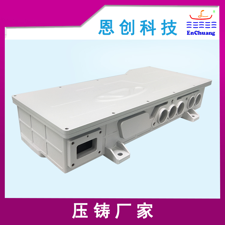 鋁合金壓鑄汽車產(chǎn)品配件電池箱體壓鑄廠家定制