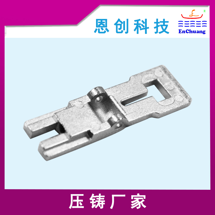 鋅合金壓鑄廠:品質(zhì)會(huì)議對(duì)廠家的意義