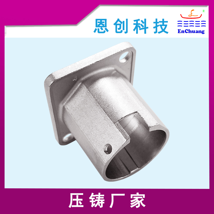 鋅合金壓鑄廠滾鍍鎳連接器殼體