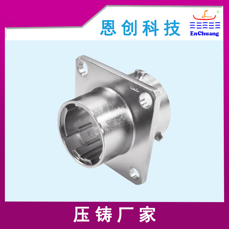 連接器外殼 連接器外殼