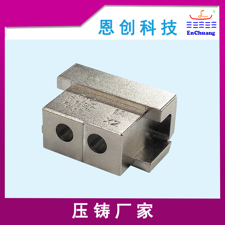 鋅合金壓鑄 鋅合金壓鑄