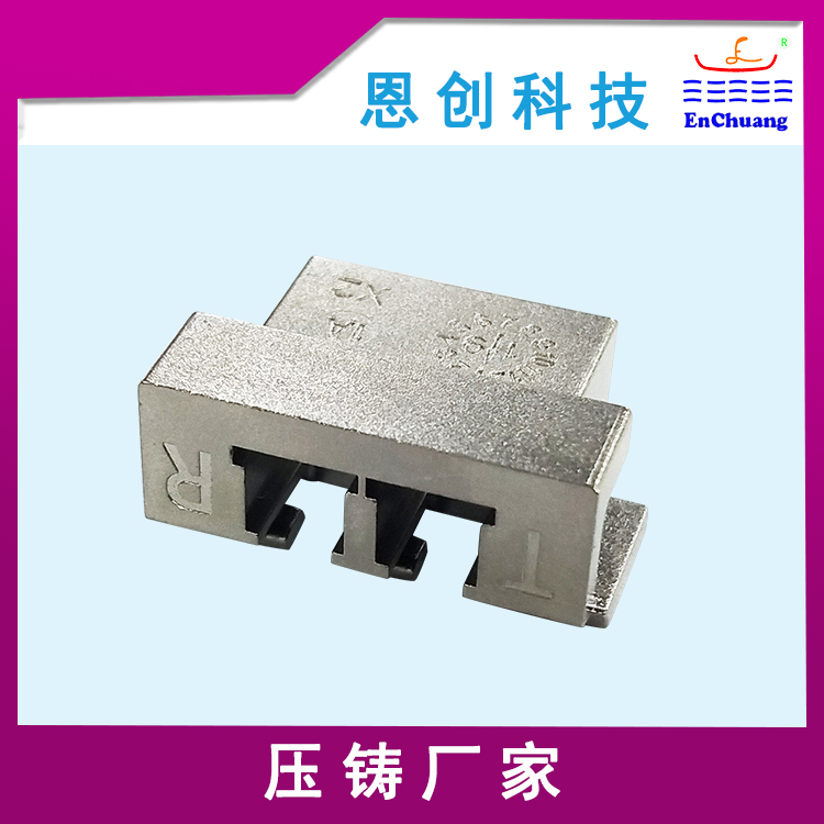 連接器外殼 連接器外殼