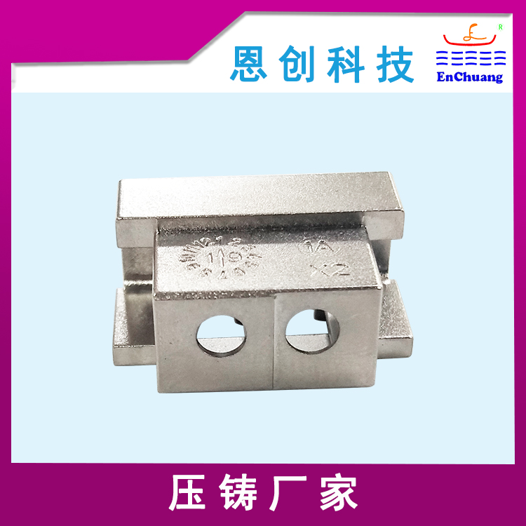 鋅合金壓鑄電纜連接器配件