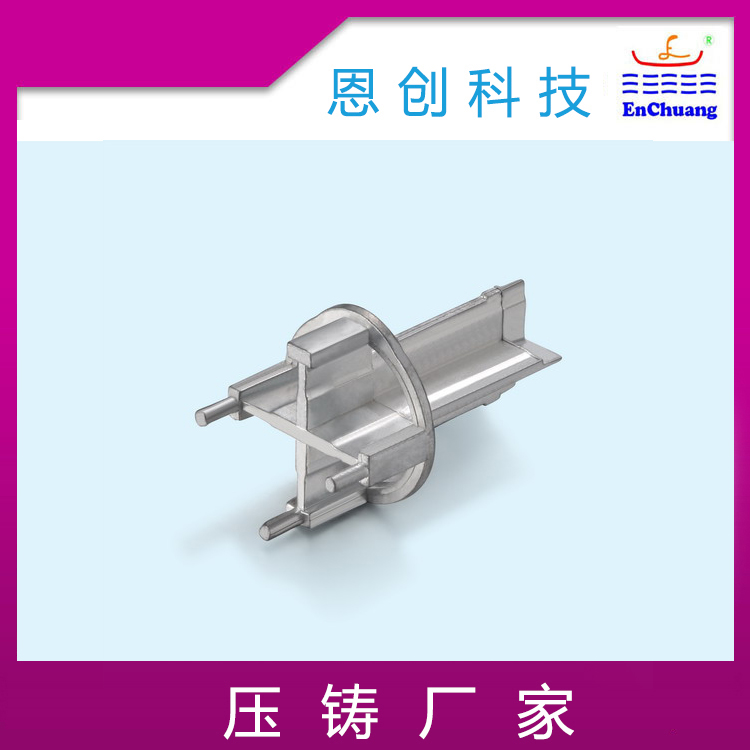 鋅合金壓鑄廠為您揭示什么叫“一站式生產(chǎn)”